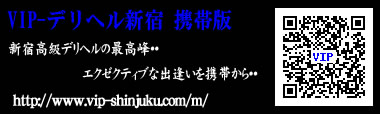 �g�єłu�h�o�f���w���V�h�͂����炩��