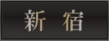 �����f���w���V�h