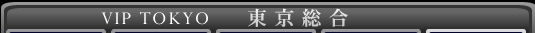 �����f���w������