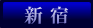 �����f���w���V�h