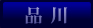 �����f���w���i��